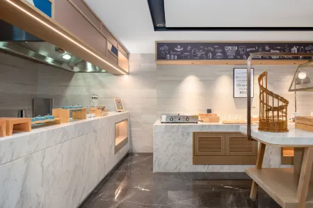 Kyriad Hotel (Tianjin Railway Station Eye of Tianjin) Отели рядом с достопримечательностью «Gallery of Tianjin Academy of Fine Arts»