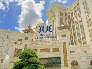 TUI BLUE XIAMEN SEASIDE  HOT SPRING