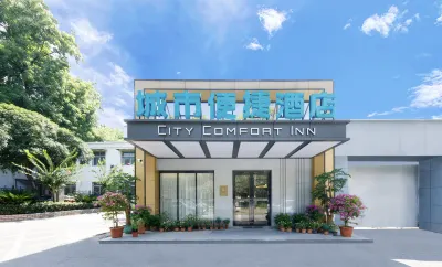 CITYGO INN (Wuhan Yellow Crane Tower Yangtze River Bridge Branch) Hotels near Wuhan Yangtze River Bridge