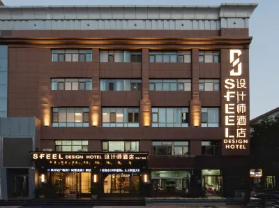 SFEEL Designer Hotel (at Wuzhong Wanda Plaza) Hôtels à : 