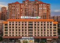 Jingfang E-Sports Hotel (Zhangzhou Changtai No.1 High School)