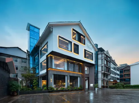 Zhangjiajie Ruyuan Homestay (Wulingyuan Landmark Store, National Forest Park)