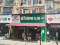 Jinglong Hotel - pemandangan pegunungan