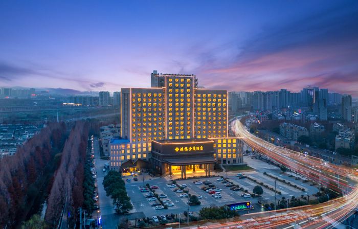 Lujiang Hongfu Jinling Hotel