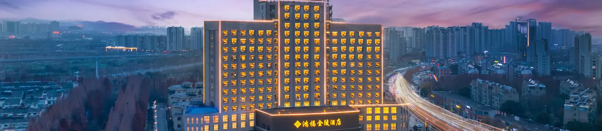 Premium Hotels