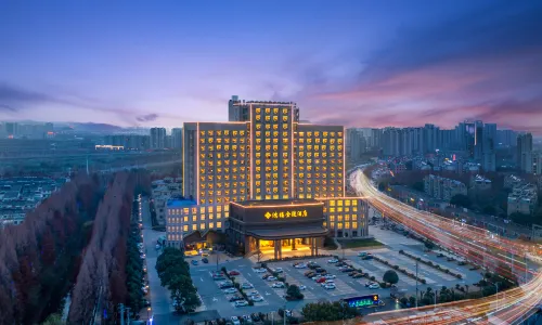 Lujiang Hongfu Jinling Hotel