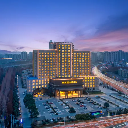 Lujiang Hongfu Jinling Hotel