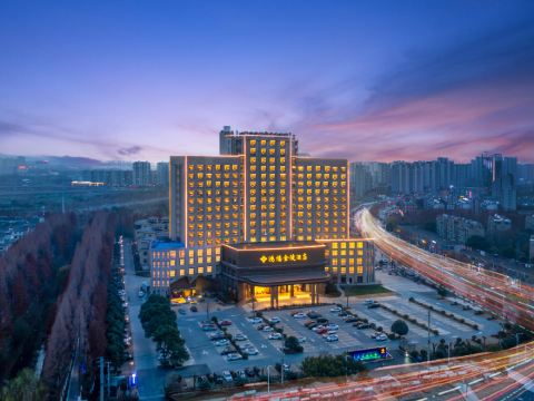 Lujiang Hongfu Jinling Hotel