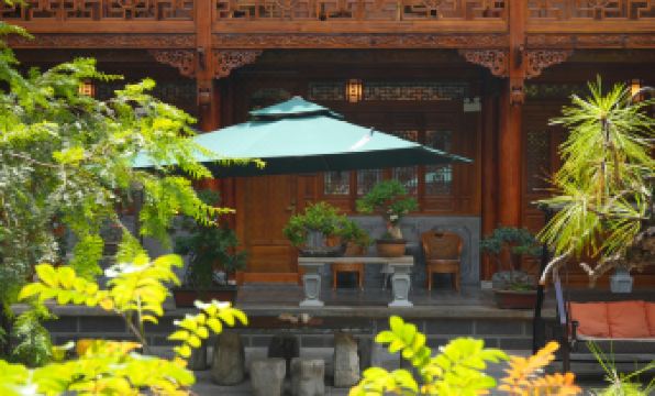 Aoxiu Zige Hotel