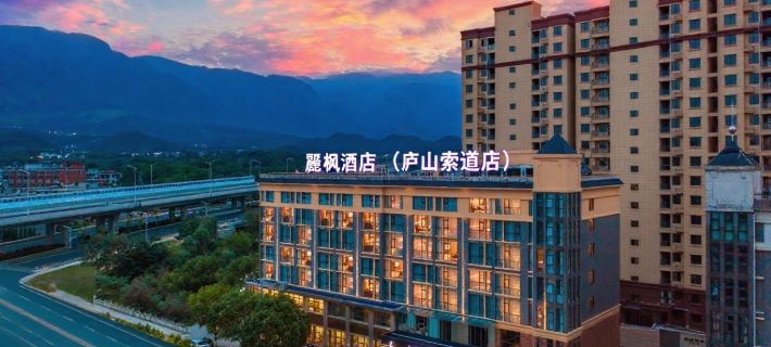 Lavande Hotel Hotéis em Jiujiang
