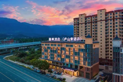 Lavande Hotel Hotels in Chaisang District