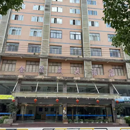 Jinshengwei Grand Hotel