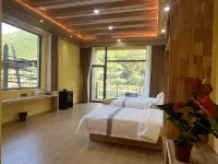 Danyang Sushuo Homestay