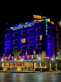 綠松石金字塔及大埃及博物館景觀飯店