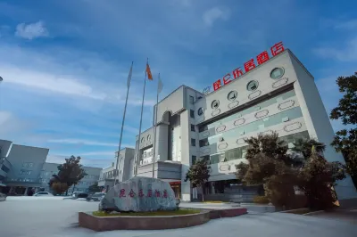 Kunlun Leju Hotel (People Plaza) Hotel dekat Jiaozuo Radio and TV University Mengzhou Branch