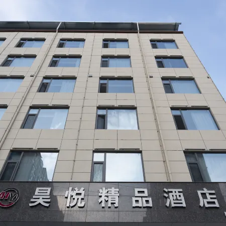 Linyi Haoyue Boutique Hotel