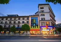 Rongshui Dongjie Hotel - 2 stjerner