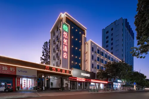 nanyan youran hotel