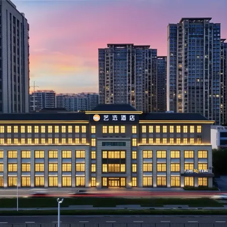 Elong ME Hotel (Hefei Feixi Huanan City)