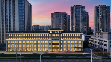 Elong ME Hotel (Feixi Huanan City Hardware and Electromechanical Market) Отели рядом с достопримечательностью «Anhui Foreign Languages University»