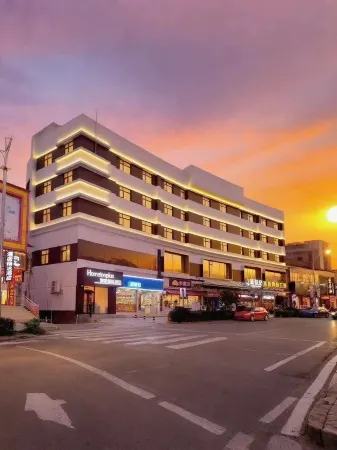 Homeinn Plus Hotel (Shaoshan Scenic Area) Отели рядом со станцией Shaoshan South Railway Station