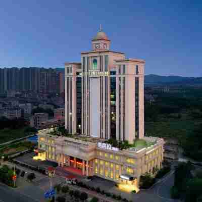 笆笆拉酒店(玉林興業高鐵站人民廣場店) Hotel Exterior