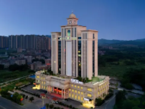 Babala Hotel Hotels in Xingye