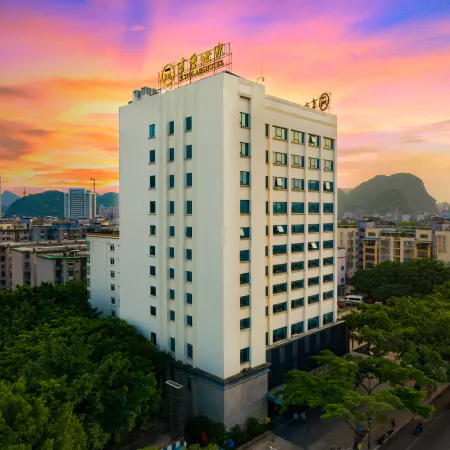 Pingshan Scholars Hotel (Liuzhou Yaobu Ancient Town Branch)