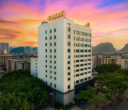 Pingshan Scholars Hotel Отели рядом со станцией Liuzhou Railway Station