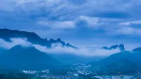 YunXi DengYun  Resort Hotel - Mountain view