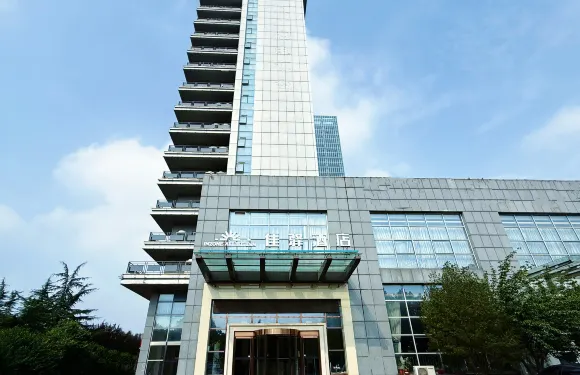 銀座佳驛酒店（章丘大學城野生動物園店）