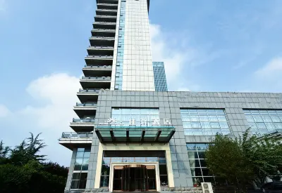 Grace Inn Hotel berhampiran Zhang Qiu City Museum