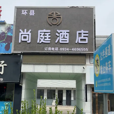 Delaite Smart hotel