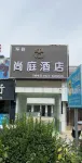 Delaite Smart hotel