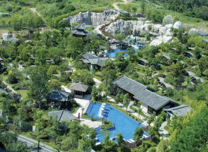 鳳翔首邑溫泉度假村