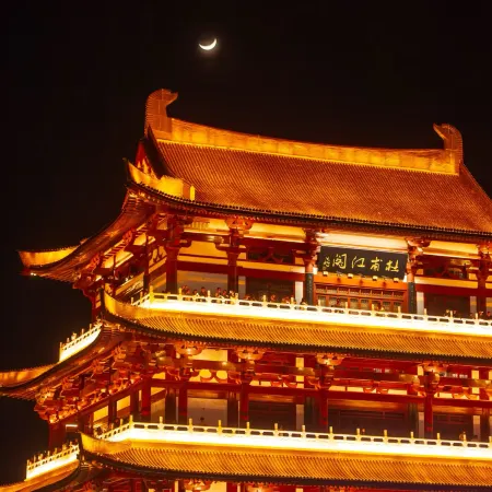 FUNGEE Hotel (Wuyi Square, Nanmenkou Station, Changsha)