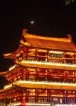 FUNGEE Hotel (Wuyi Square, Nanmenkou Station, Changsha) - romantis