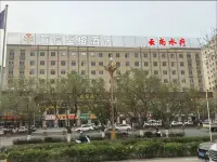 萬信至格飯店(庫車天山中路店) 庫車大馕城附近的飯店