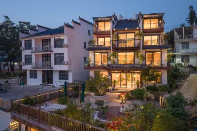 Taiping Lake Wanghu Mountain House Holiday Homestay Отели рядом с достопримечательностью «Озеро Тайпин»