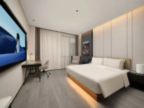 Atour Hotel Lanzhou Zhongchuan Airport Pengbo Central Plaza Hoteles en Condado de Gaolan