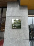 Chenfeng Smart Hotel Hotel a Wushan