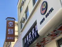 CREO.HOTEL (Yanbian University Branch, Yanji Department Store) - واي فاي