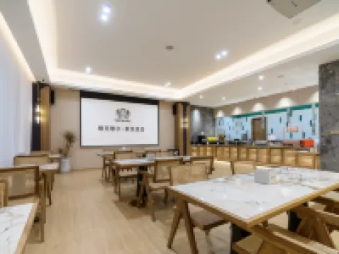 Vickville Ziyue Hotel。 فنادق في داينغ