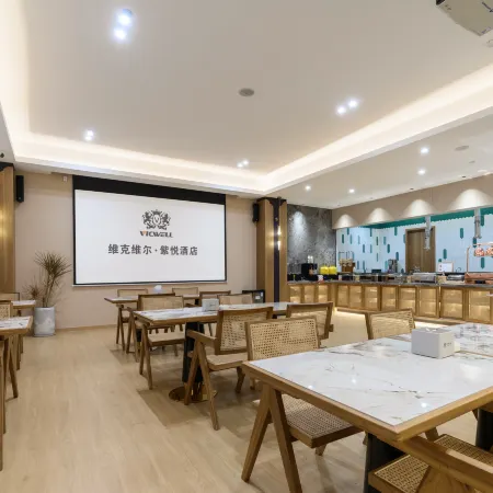 Vickville Ziyue Hotel。