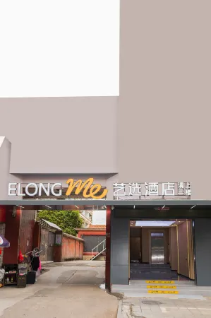 Tianlong Boutique Hotel