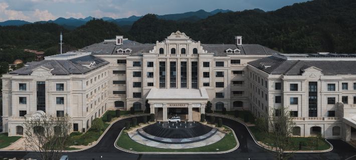 The Dragon Hotel Wuyi Hot Spring Hotels in Wuyi