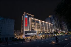 Yunya Hotel (Hohhot Station Xinhua Square Metro Station Branch)