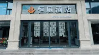 Longnan Hanting Hotel (Wanxiang Street) Hotels near Dongjiang Xinqu Xingzheng Culture Center Square