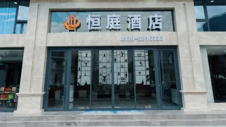 Longnan Hanting Hotel (Wanxiang Street) Отели в г. Луннань