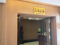 Baojing Tianfu Shiji Hotel